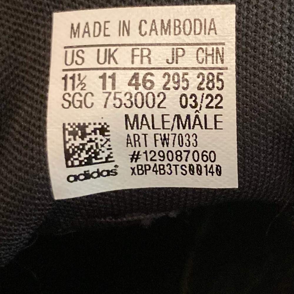 Adidas 🟣 GUC Men's Size 11.5 Daily 3.0 Skateboarding Sneakers - Picture 9 of 9
